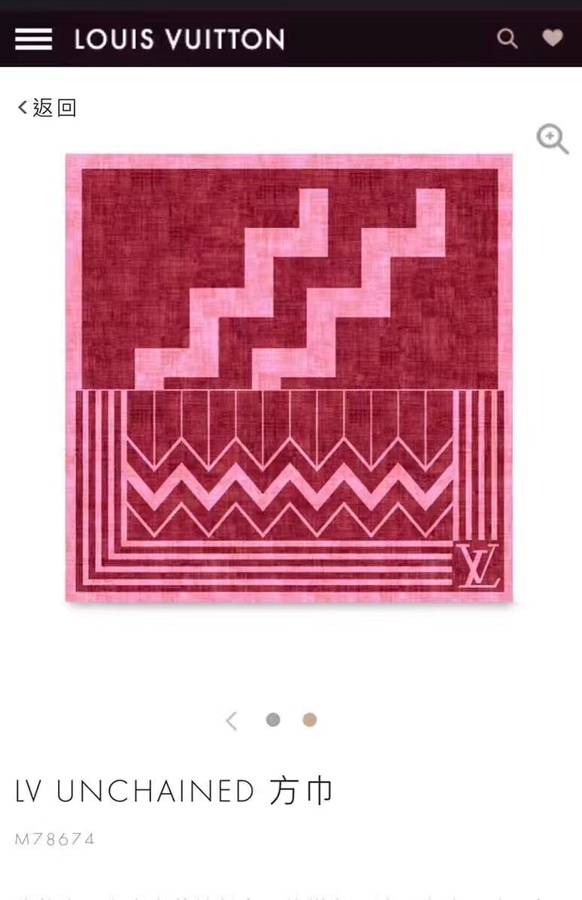 Louis Vuitton Scarf LVC00530 Louis Vuitton Scarf LVC00530